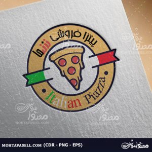 لوگو پیتزا پپرونی