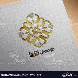 لوگو گالری طلا