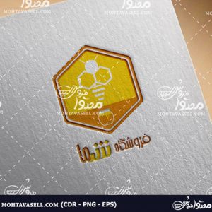 فروشگاه عسل اختصاصی