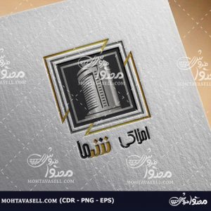 طرح لوگو املاکی یونیک