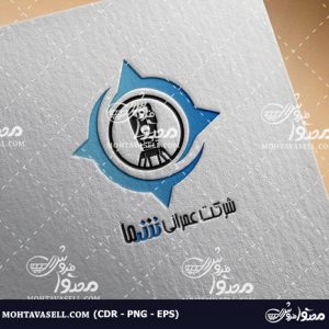 طرح لوگو نقشه برداری و شرکت عمرانی