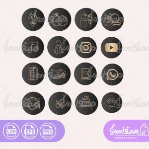 طرح طلایی هایلایت اینستا