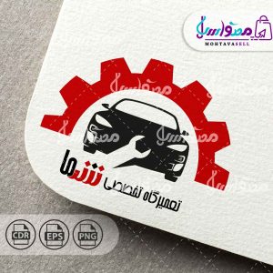 دانلود طرح اتومکانیکی و تعمیرگاه
