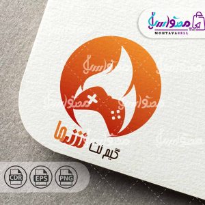 طرح لوگو آماده گیم نت و گیمینگ
