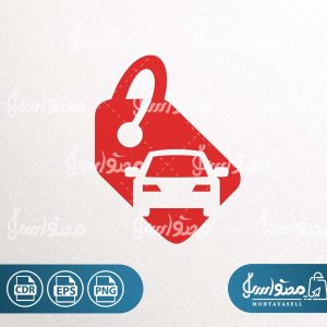 دانلود وکتور لیبل فروش خودرو