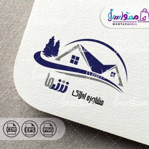 طرح لوگو آماده املاکی