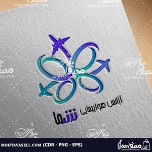 طرح لوگو یونیک و خاص دفتر خدمات مسافرتی