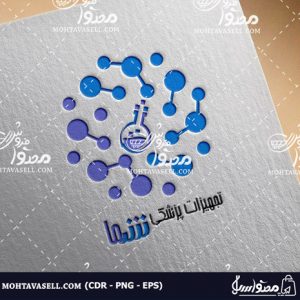 طرح یونیک لوگو تجهیزات پزشکی
