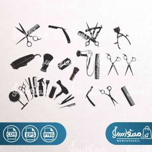 طرح وکتور وسایل آرایشگری