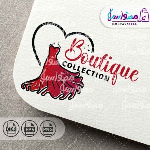 دانلود لوگو بوتیک و مزون گالری لباس زنانه