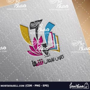 لوگو خدمات چاپ و تبلیغات