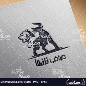 طرح لوگو بازار مالی و بازار سرمایه