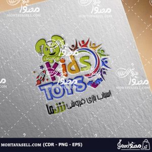 لوگو فروشگاه اسباب بازی و تویز