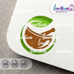 لوگو آماده عطاری و گیاهان دارویی