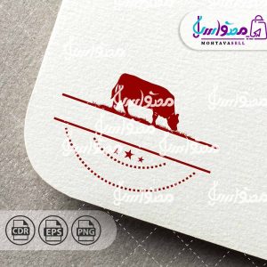 لوگو قصابی طرح مزرعه و گاو