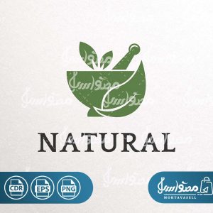 وکتور و لوگو عطاری و گیاهان دارویی