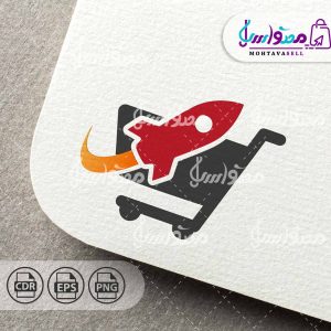 لوگو طرح موشک و سبد خرید
