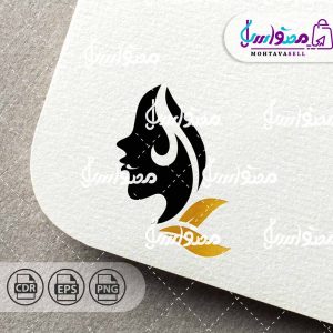 لوگو آماده سالن زیبایی زنان و اسپا