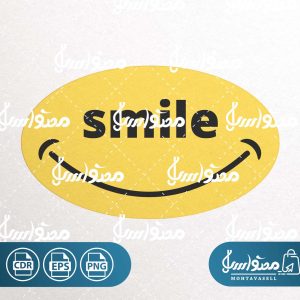 وکتور طرح لبخند و اسمایل