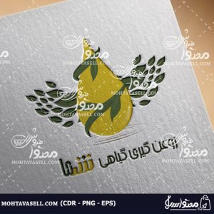 لوگو روغنگیری و عطاری