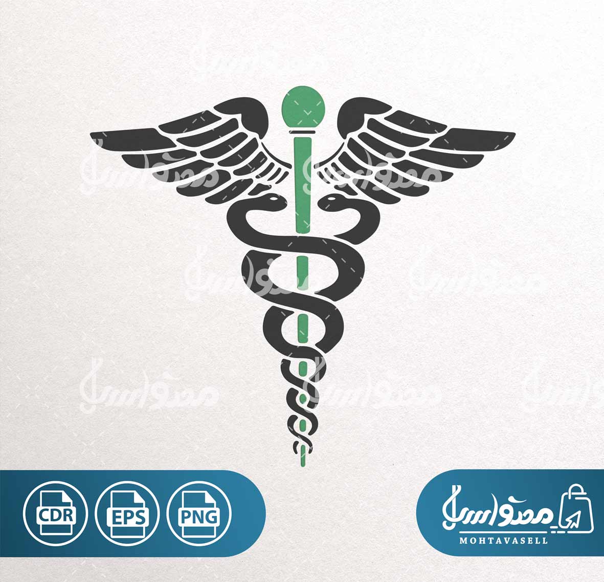 طرح وکتور علامت و نشان پزشکی مار و بال