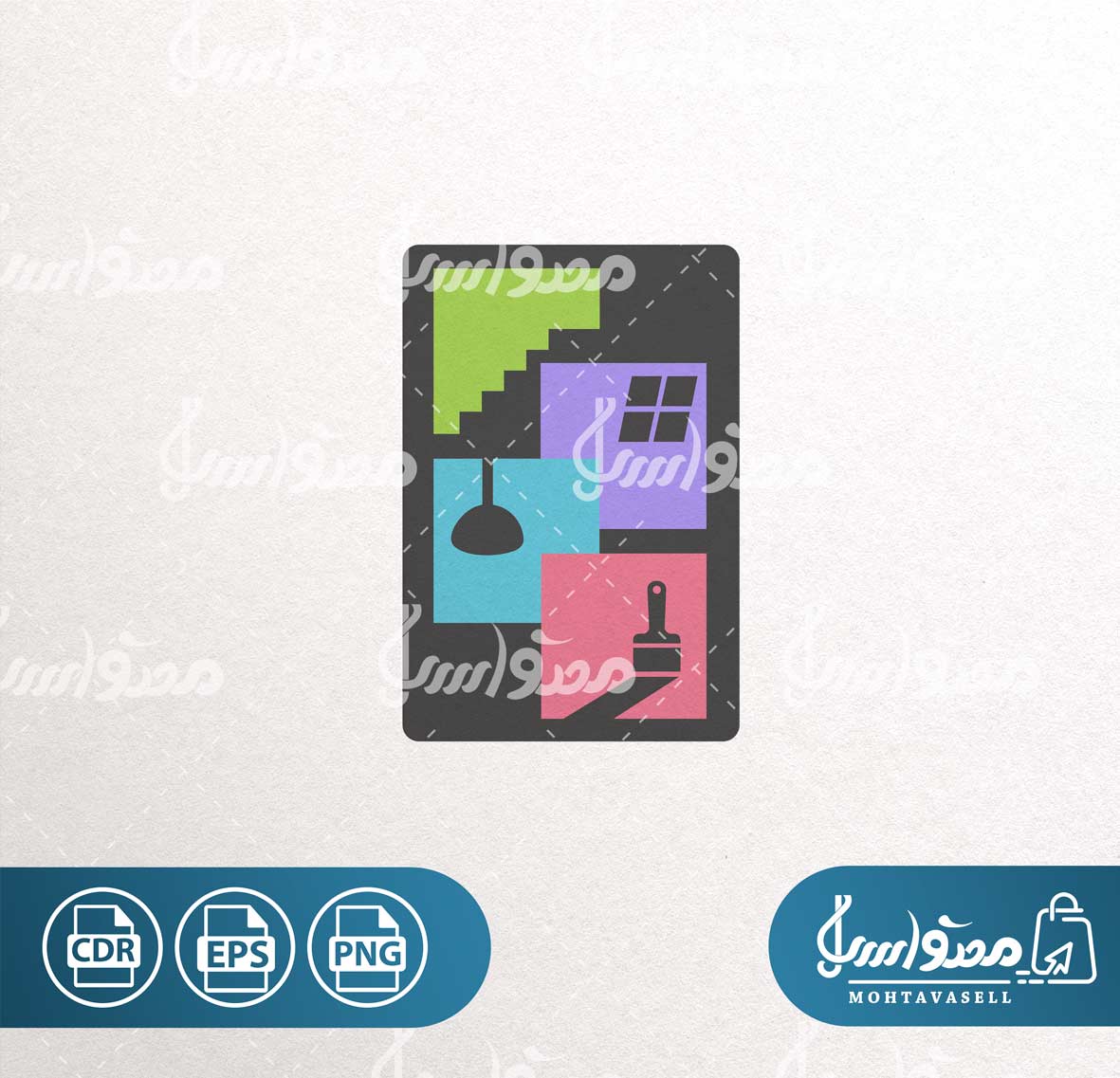 لوگو و خدمات خانه و منزل