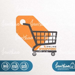 لوگو آماده و طرح وکتور سبد خرید و خرید آنلاین
