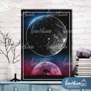 تابلو آسمان شب
