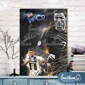 تابلو عکس کریس رونالدو CR7