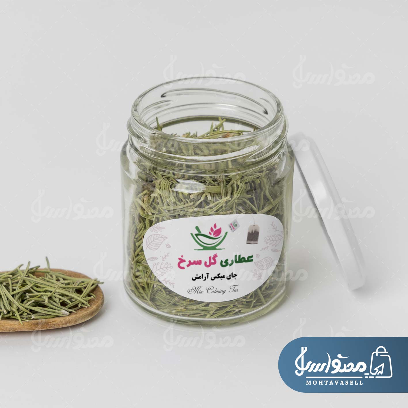 برچسب لیبل عطاری