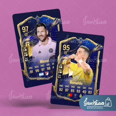 کارت بازی FC24