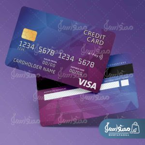 ویزا کارت فیزیکی