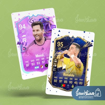 کارت بازی ایونت فیفا 24