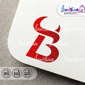 لوگو حرف B و قصابی