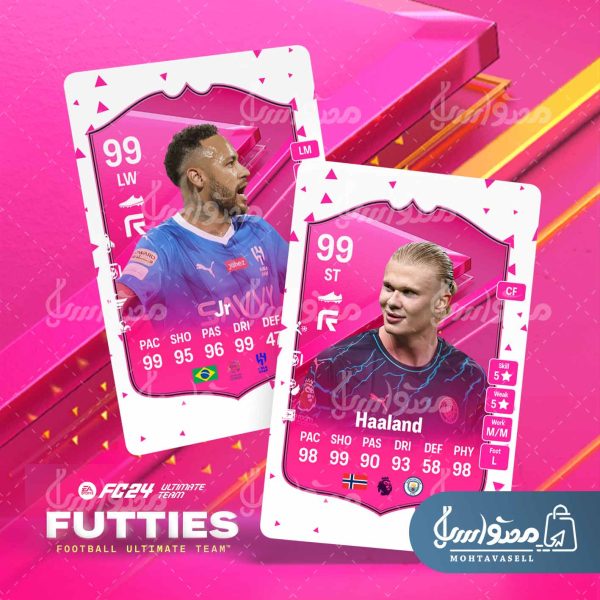 کارت ایونت فوتیس FUTTIES