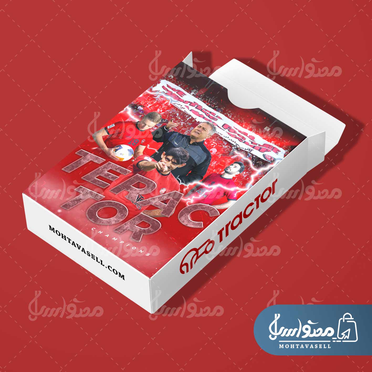کارت بازی تراکتور