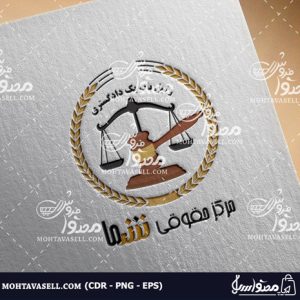 لوگو وکیل و وکالت