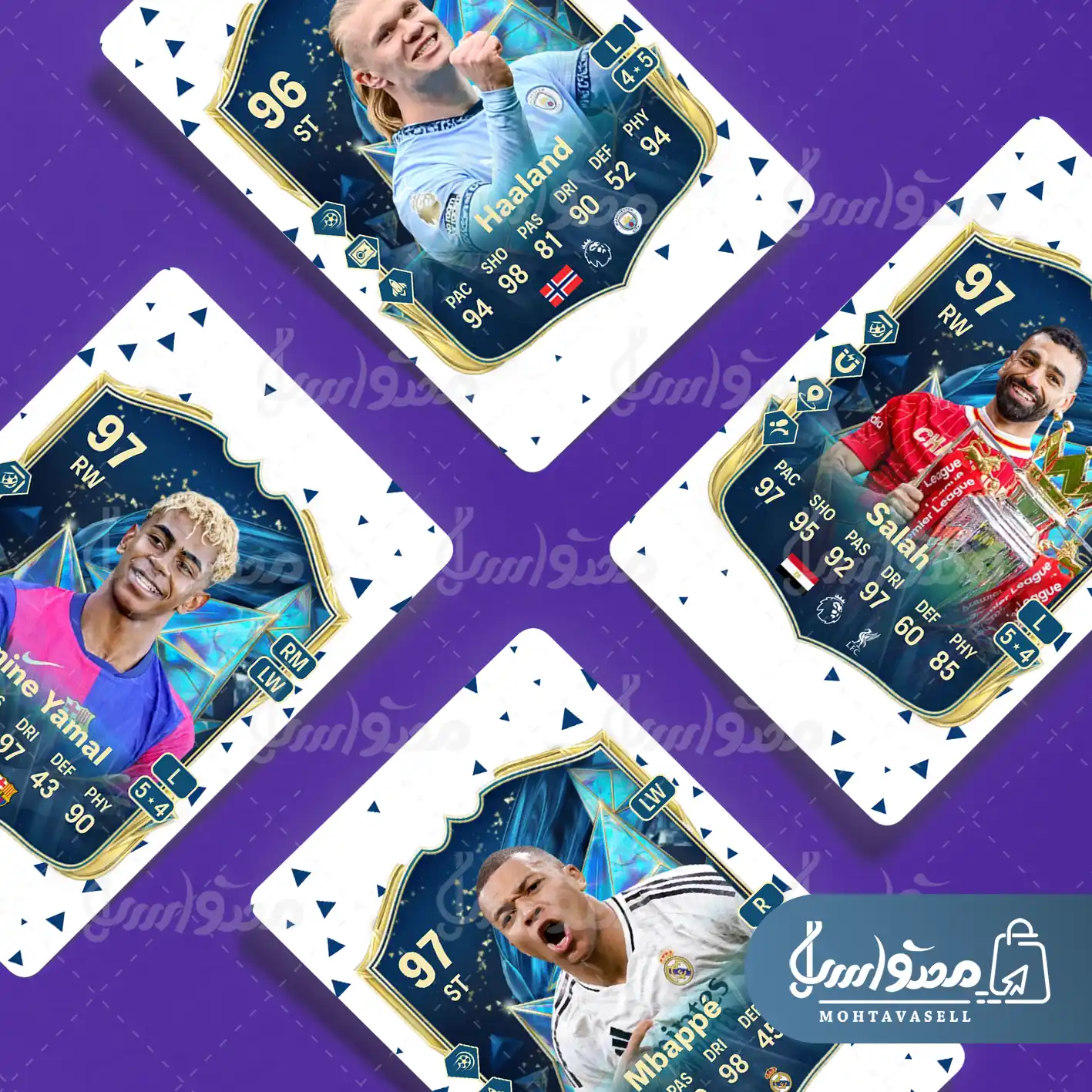 کارت توتس فیفا 25