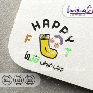 لوگو جوراب فانتزی و لبخند