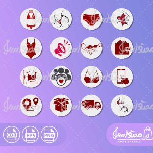 کاور هایلایت لباس زیر