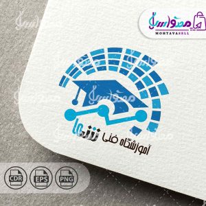 طرح لوگو آموزشگاه دیجتال و کلاه فارغ التحصیلی