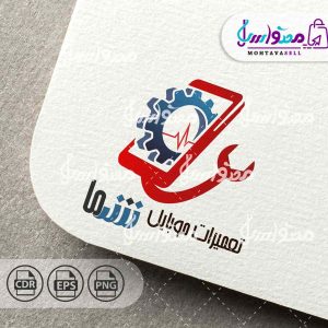 لوگو تعمیرات موبایل و گوشی
