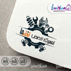 لوگو مکانیکی و تعمیرگاه