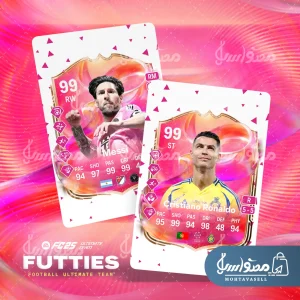 کارت فوتیز فیفا 25