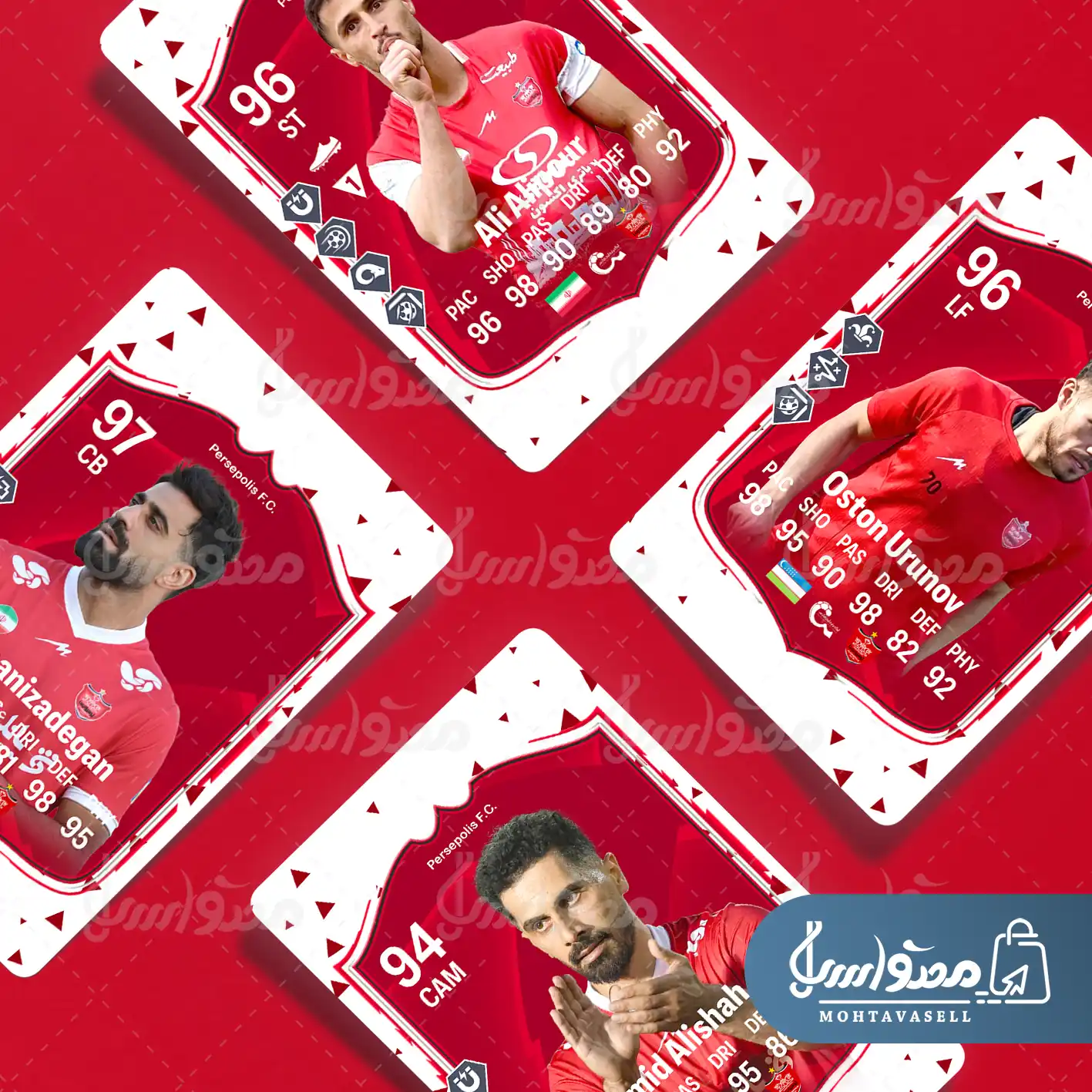 کارت بازی پرسپولیس