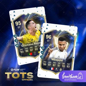 کارت ایونت توتس FC26